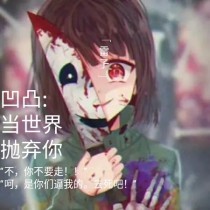 打扑克全程不该盖被子